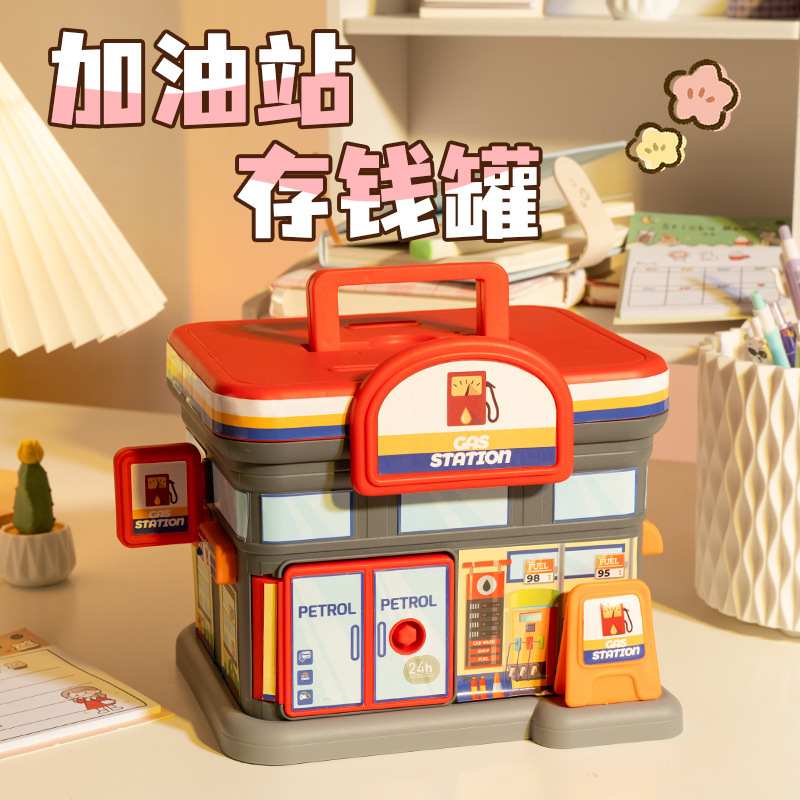 New Creative Cute Cartoon Small House Coin Bank Play House Student Children's Toy Drop-Resistant Large Capacity Savings Bank