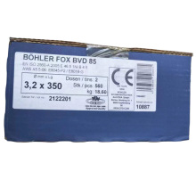 奥地利伯乐BOHLER FOX BVD 85管道焊条E8018-G电焊条