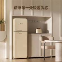 HCK哈士奇双门复古冰箱家用客厅超薄嵌入式小型高颜值网红可爱