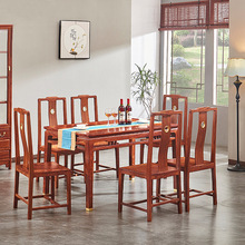 新款红木餐桌长方形刺猬紫檀饭桌花梨木餐台新中式实木餐桌椅组合
