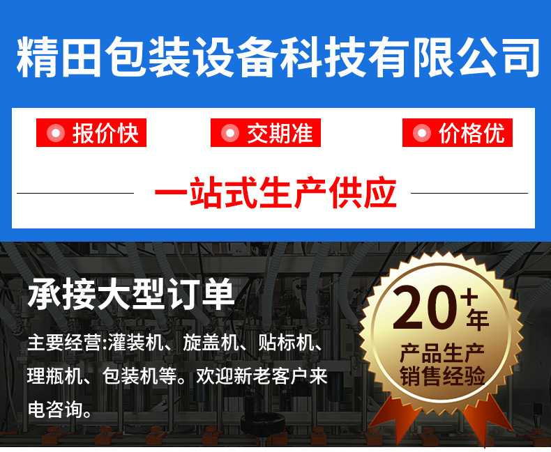 详情_01.jpg