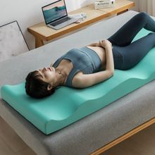 人体工学塑形床垫侧睡枕夹腿腰肌劳损腰椎牵引器矫正护腰腰枕