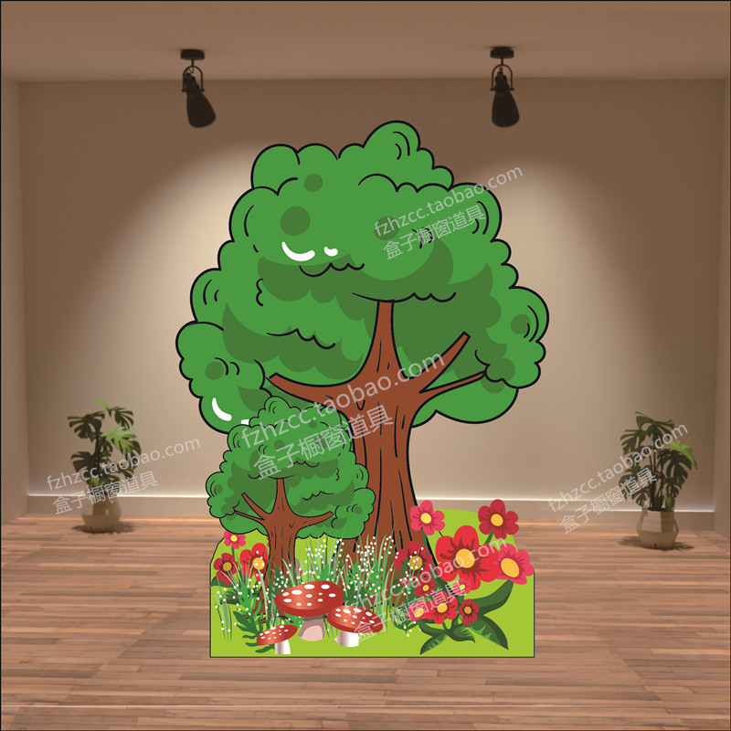 kt板森林背景树花丛草幼儿园童话情景故事舞台剧表演布景装饰道具