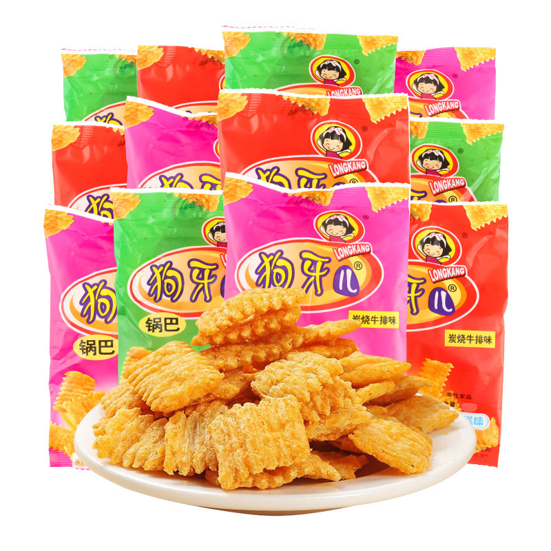 狗牙儿碳烤牛排味锅巴膨化休闲零食怀旧小吃袋装整箱超市食品批发