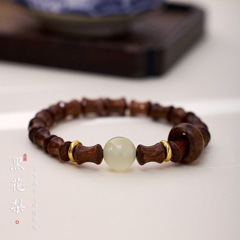 natural ebony bamboo bracelet luminous beads sandalwood bracelet collectables-autograph rosary men and women bracelet for couple wholesale