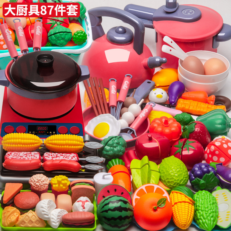 儿童过家家3-6岁宝宝套装切切乐仿真做饭玩具男女孩煮饭厨房玩具