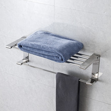 304不锈钢活动浴巾架双层折叠毛巾架灰色枪灰色浴室挂件A8906折叠
