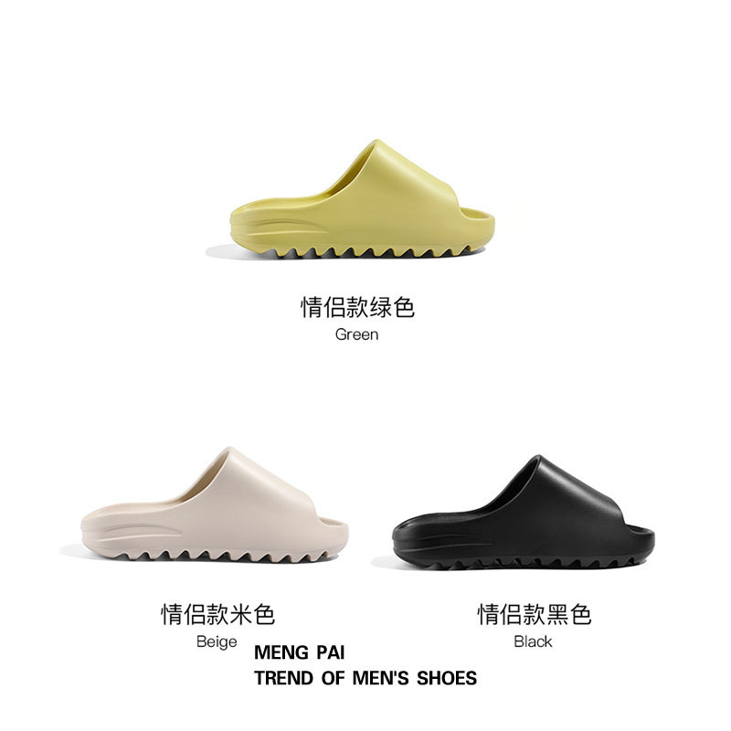 Coconut Sandals Women's Thick-Soled Internet Celebrity Eva Outdoor Beach Yeezy Summer Men's Slip-on Slippers Men's Wholesale