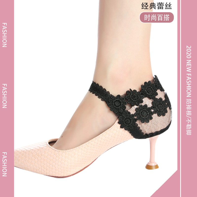 Anti-Slip Fixed High Heels Anti-Slip Non-Heel Shoelace Freely Adjustable Lace Shoelace for Lazy People