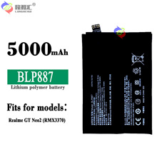 适用OPPO手机电池Realme GT Neo2 BLP887大容量5000mah充电板批发