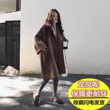 毛呢大衣大码女装200斤风衣外套女韩版胖妹妹宽松中长款呢子大厂