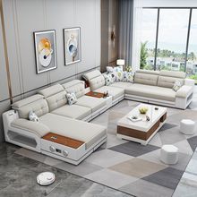 大户型沙发可拆洗布艺沙发客厅家具整装简约现代科技布沙发无线充