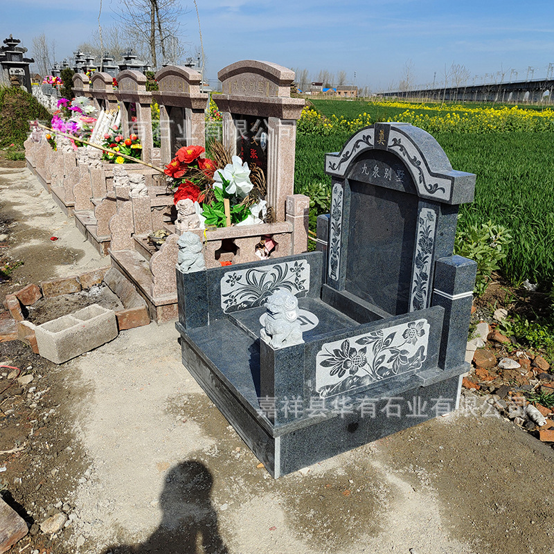 嘉祥石雕石碑 墓碑定制 花岗岩公益公墓石材简约艺术墓碑款式设计