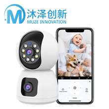 新品K12摄像头全彩夜视双目摄像机家用安防监控 wifi远程摄像头