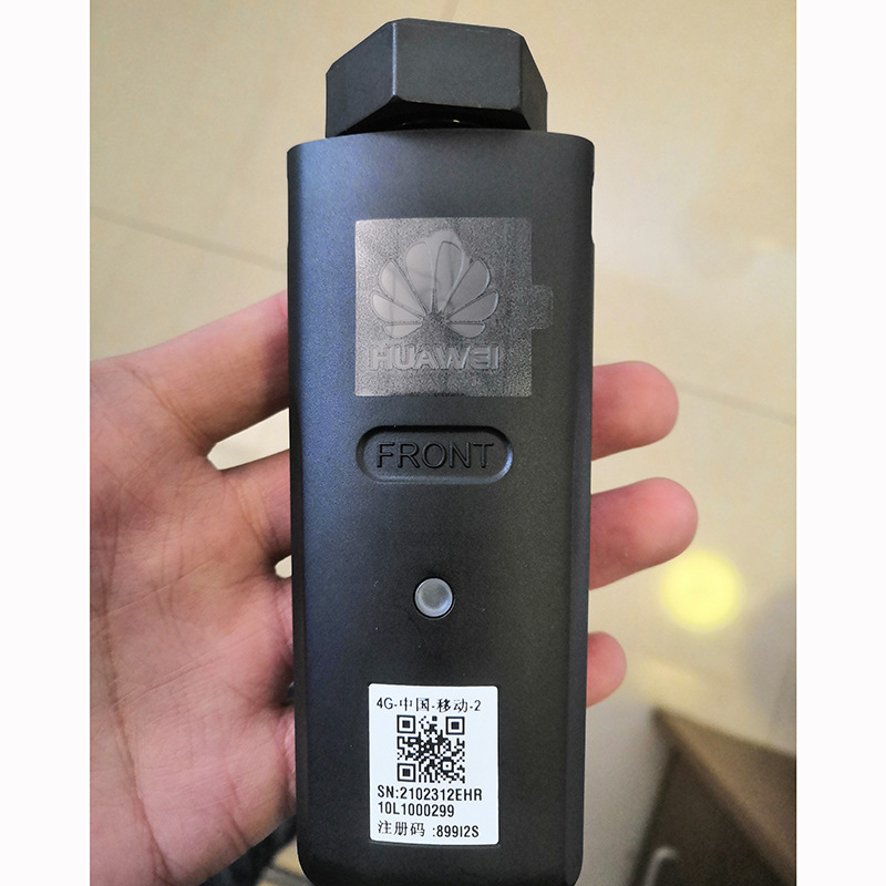 华为逆变器数据采集器 4g数据棒 sdonglea-03-cn华为采集器数据棒