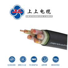 塔牌铜芯低压电缆线YJV3*16新能源充电桩专用电缆江苏上上电缆