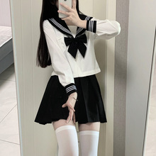 基础款jk制服裙套装不良长裙黑三本全套正版jk水手服