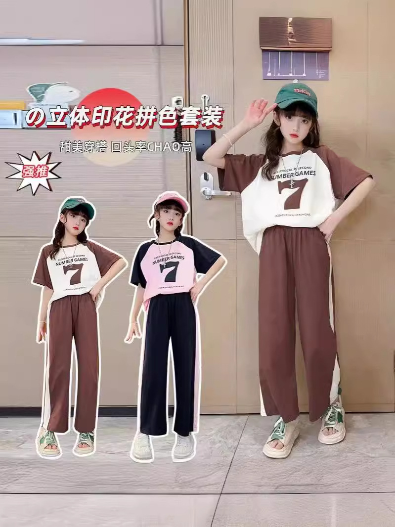 女童夏季套装2023新款网红儿童时髦洋气休闲女大童夏装
