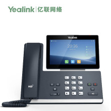 Yealink T58W Yealink亿联 SIP-T58W 高端商务IP话机