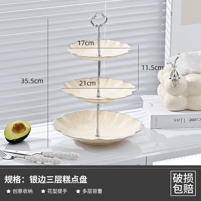 M91 Light Luxury Fruit Plate Household Coffee Table Decoration Candy Plate Front Desk Display Snack Dish Afternoon Tea Dessert Fruit Plate