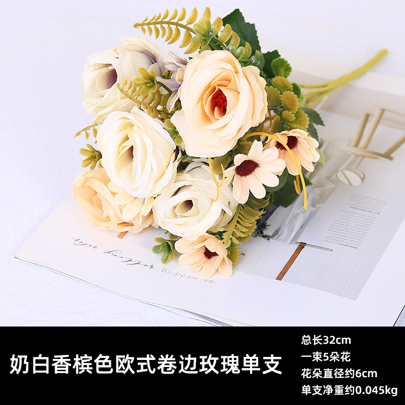 European-Style 5-Head Curling Rose Bouquet Wedding Decoration Living Room Home Photography Artificial Flowers Fake Artificial Fake Rose Flower