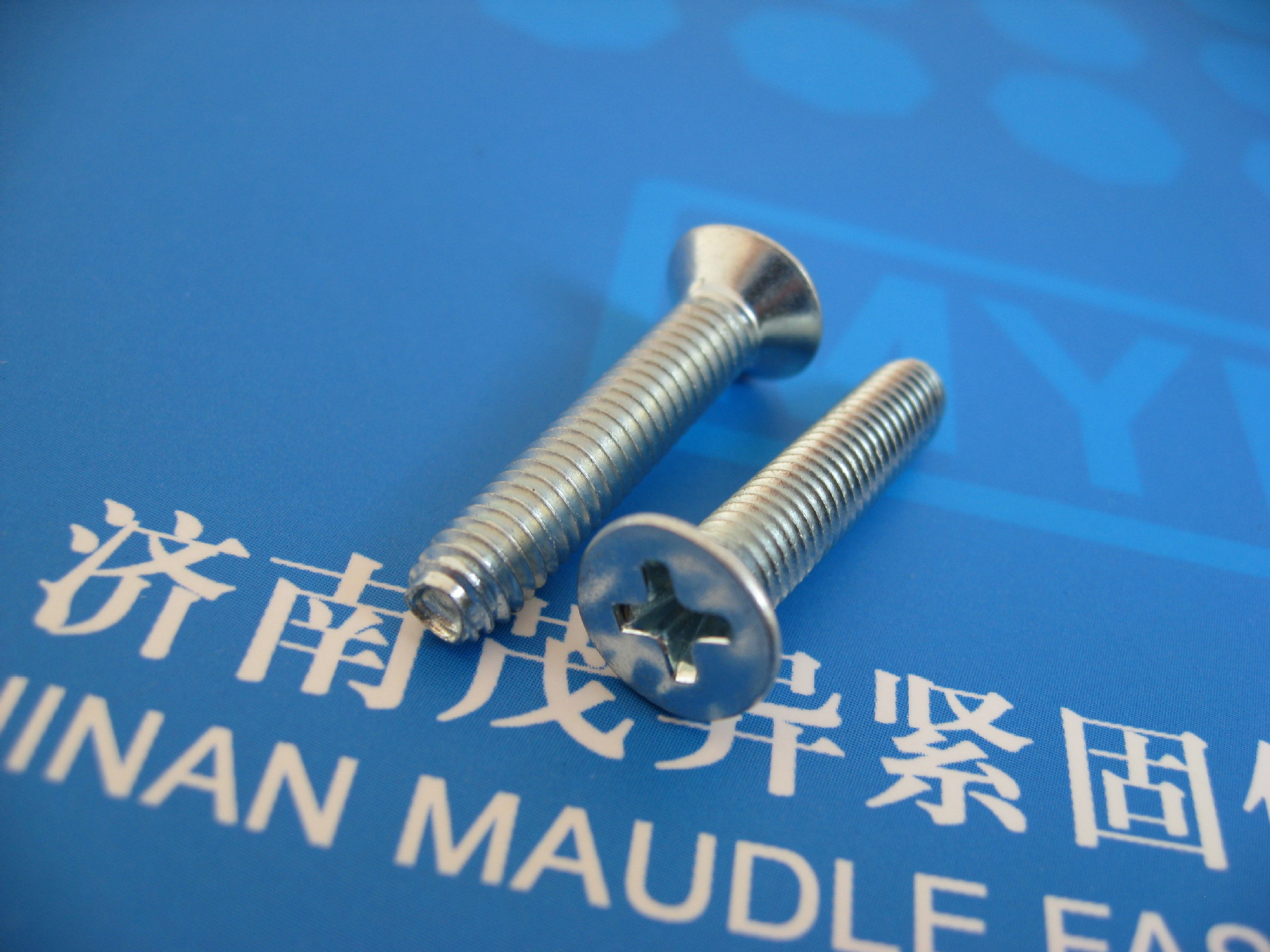 十字槽沉头三角锁紧螺钉uni 8113