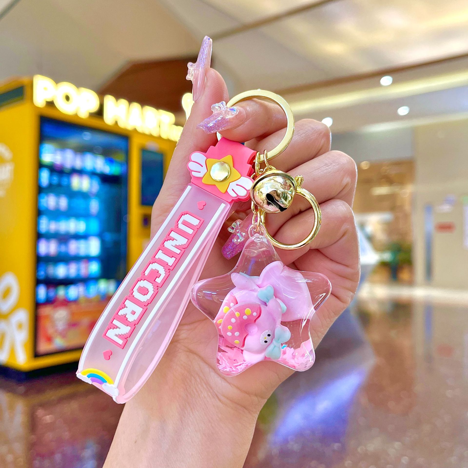 Cute Pink Donut Quicksand Bottle Keychain Acrylic Oil Schoolbag Car Cartoon Key Pendant Wholesale