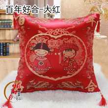 Y8Z杭州丝绸织锦绸缎抱枕套结婚庆靠垫含芯中式红木沙发靠枕汽车