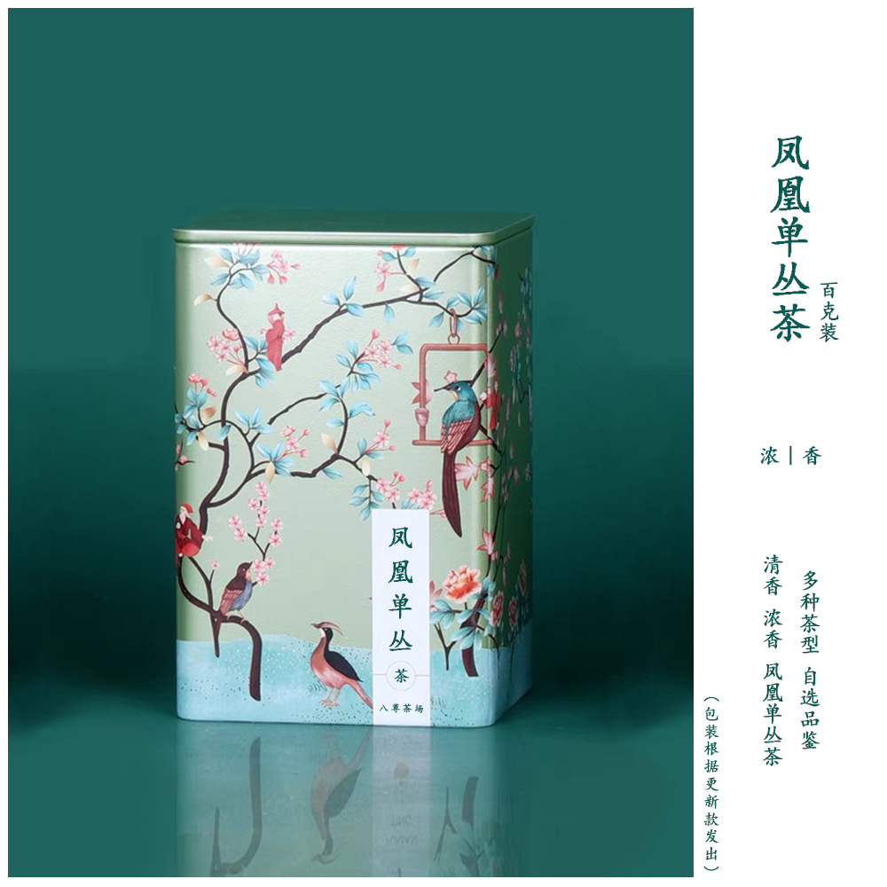 凤凰单丛茶型批发乌龙茶春茶百克品鉴装100g抽湿鸭屎香绿牡丹清香