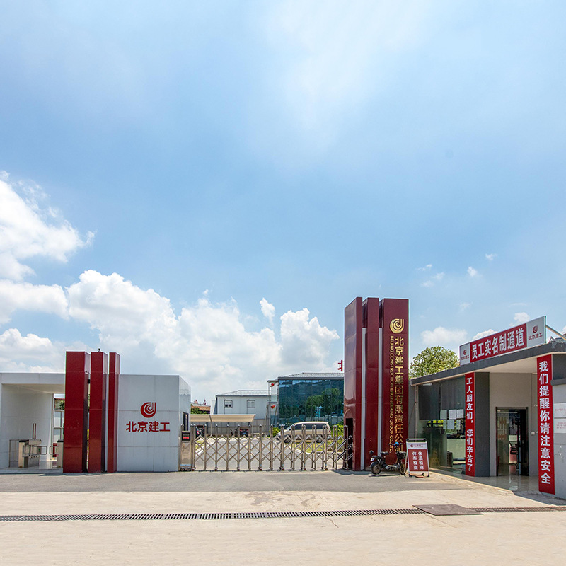 建筑工地 办公区 生活区 施工区 钢结构 薄铁板m3 出入口大门