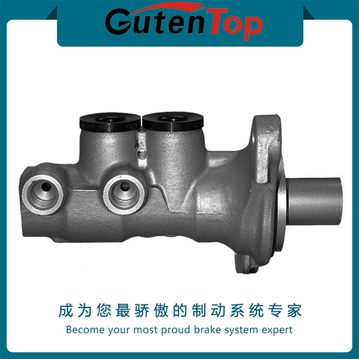 r7适用标志peugeot 207缸径7/8汽车制动总泵 刹车总泵-阿里巴巴