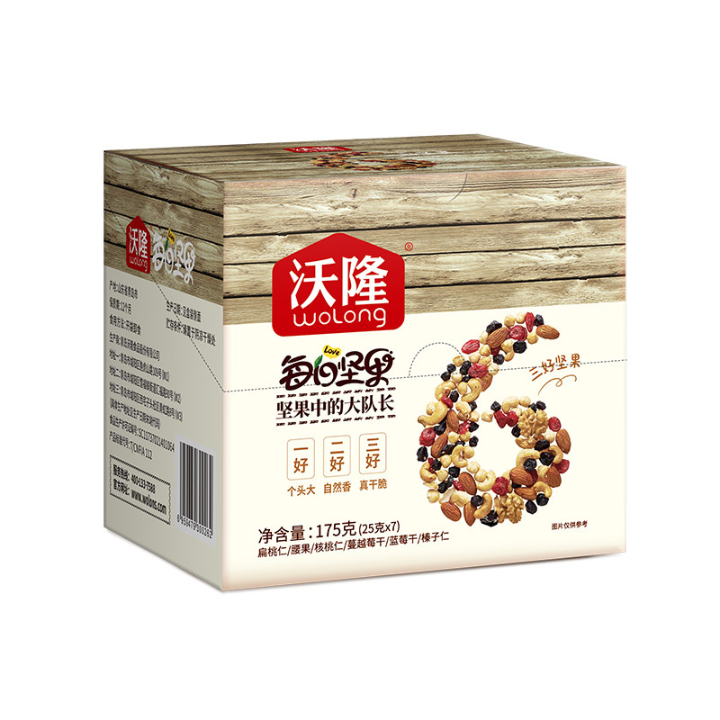 沃隆每日坚果休闲零食大礼包炒货健康孕妇混合干果175g-阿里巴巴