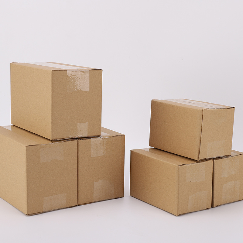 包装盒箱子搬家打包纸箱半高快递盒子纸盒现货长方形箱快递箱