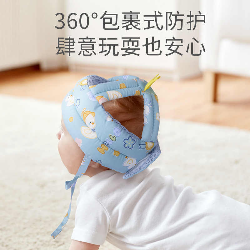 Baby Toddler Hat Toddler Protective Caps Toddler Crashproof Cap Toddler Helmet Children Fall Protection Cap Head Protection Pillow Wholesale