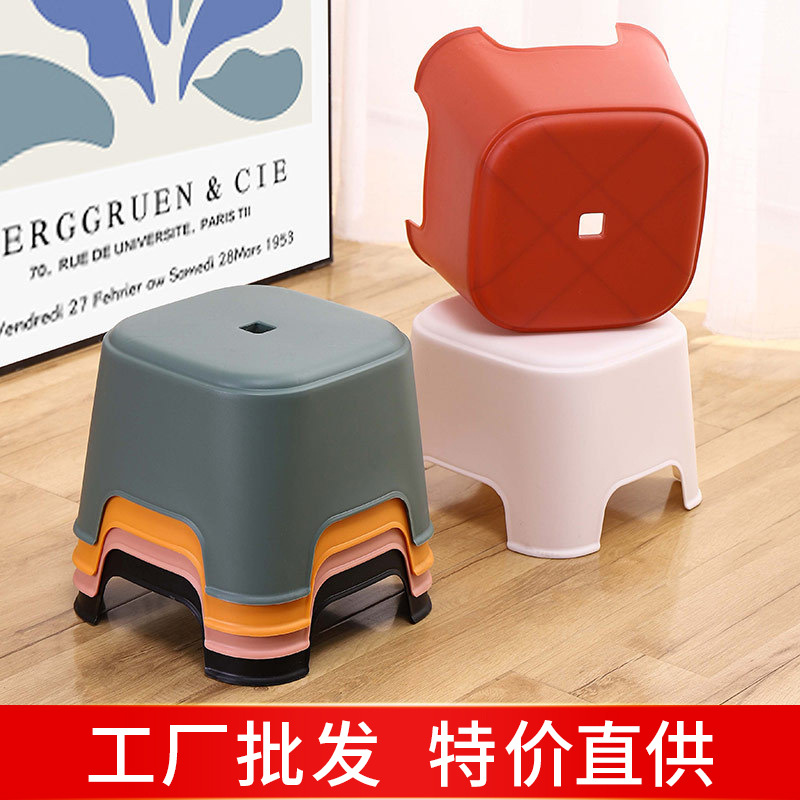 Household Small Square Stool Living Room and Bathroom Thick Small Bench Shoes Changing Low Stool Stackable Kindergarten Plastic Stool