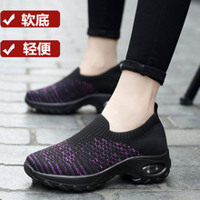 老北京布鞋女厚底妈妈鞋春季中老年低帮袜子鞋软底针织运动鞋加宽