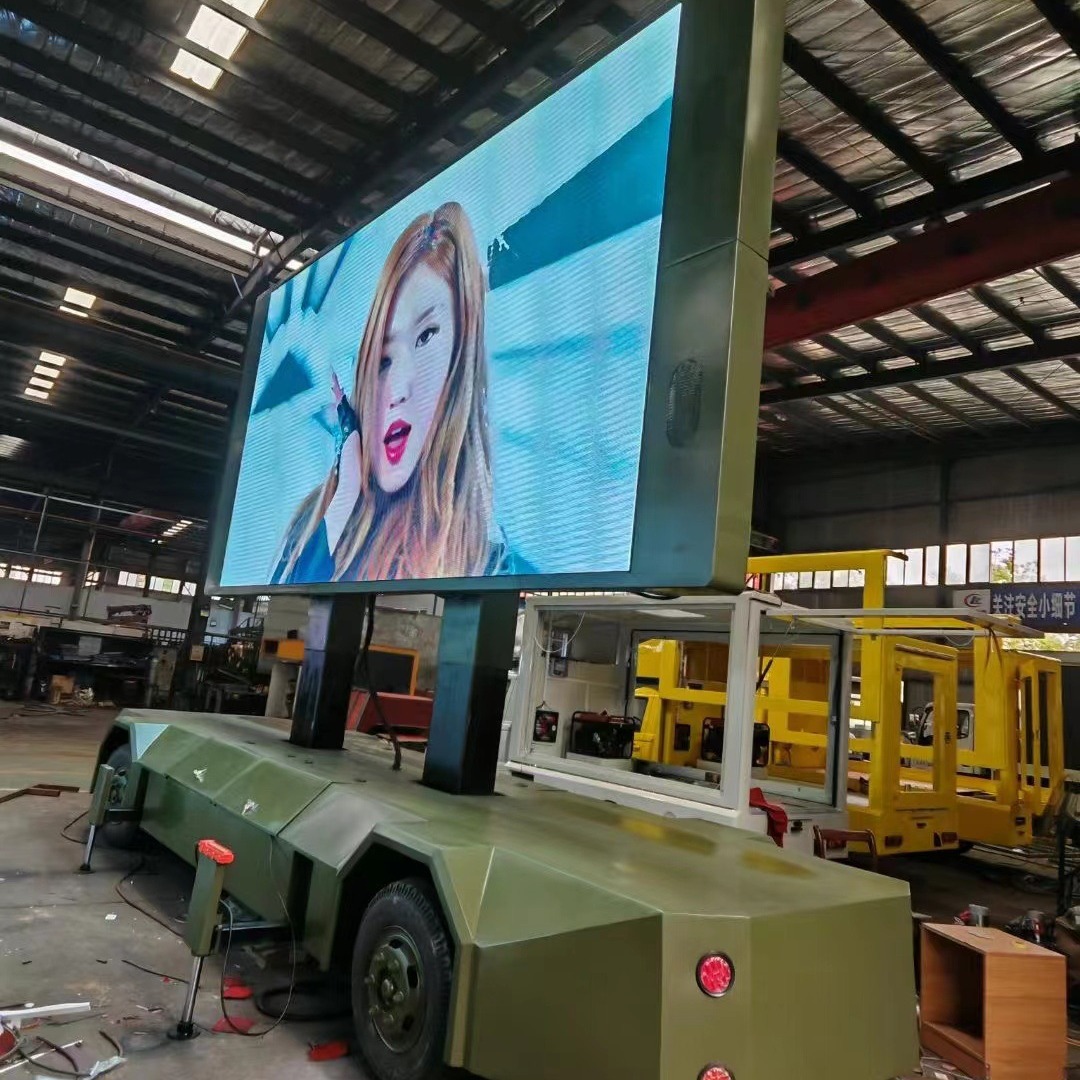 流动牵引车价格多少钱 福田户外宣传车多少钱 流动广告车 厂家