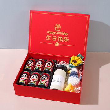 红色女生生日高级感礼物盒18岁成人礼盒空盒旺仔小学生礼物包装盒