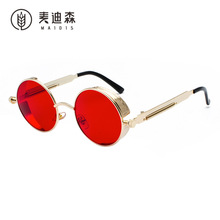 杰特886复古朋克太阳镜 欧美圆型个性反光眼镜墨镜男女眼镜