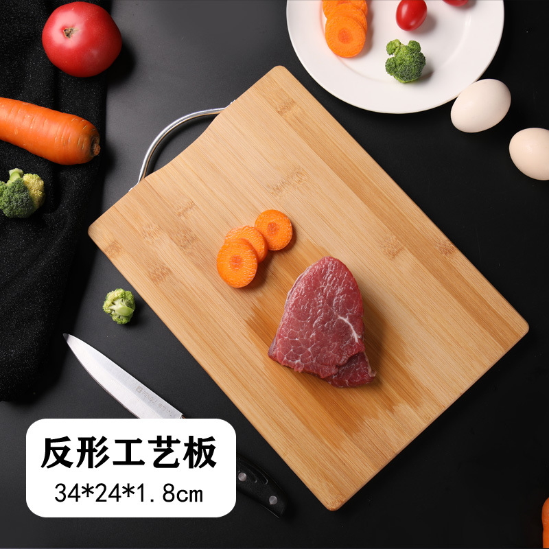 Household Solid Wood Cutting Board Kitchen Chopping Board Bamboo Chopping Board Thickened Double-Sided Bamboo Cutting Board One Piece Dropshipping Restaurant Chopping Board