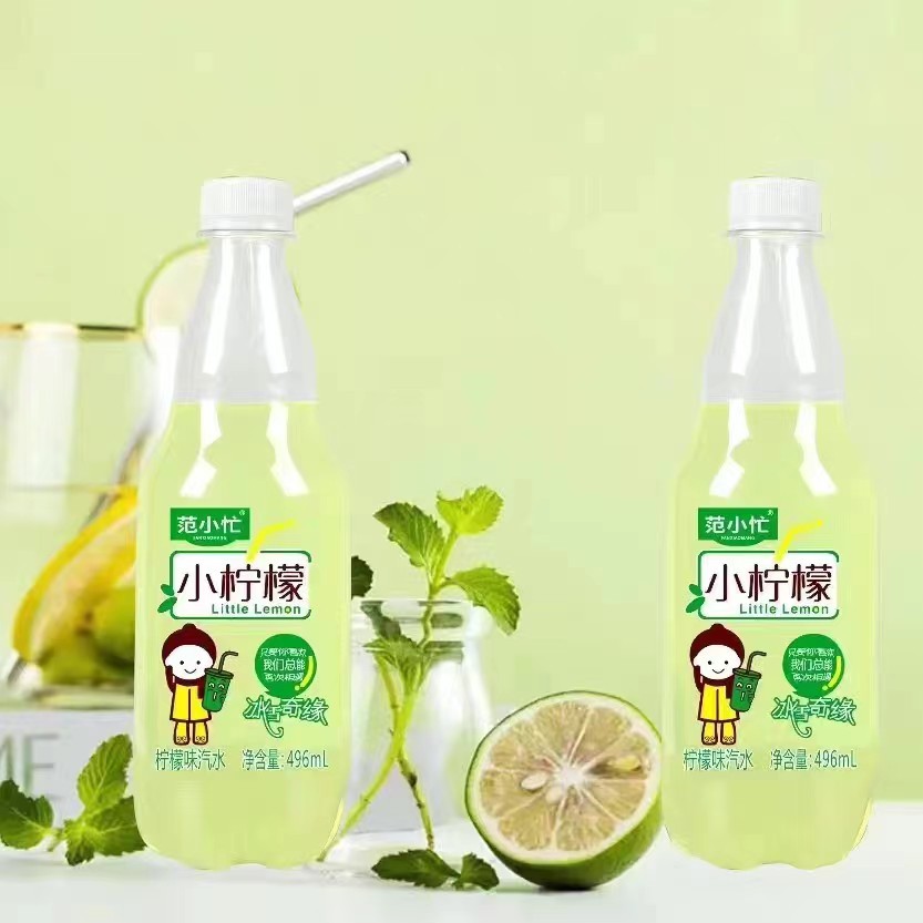 范小忙西安老汽水496ml*12瓶整箱装橙味老汽水柠檬口味碳酸饮料