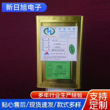 厂家批发耐高温凡立水 涂料绝缘漆烘干型凡立水 防尘喷涂凡立水