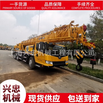 二手徐工汽车吊 25吨50吨70吨100吨吊车外贸出口