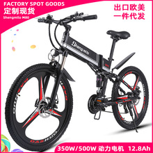 Shengmilo26寸出口定制电动自行车48V锂电代步助力电动车电瓶单车
