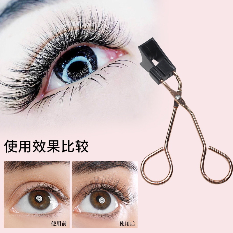 Magnetic Clip Curling Eyelash Can Put Big Eyes Beauty Tools