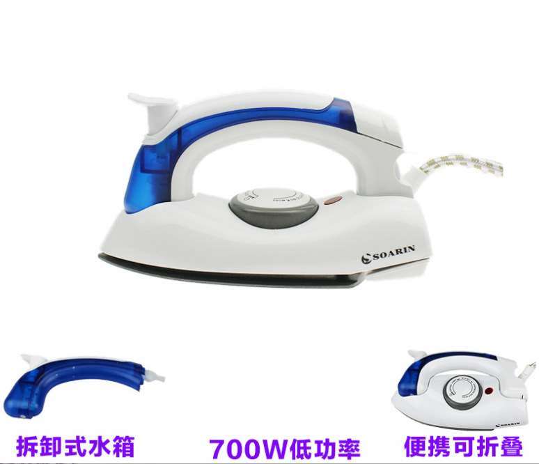 Folding Travel Household Electric Iron