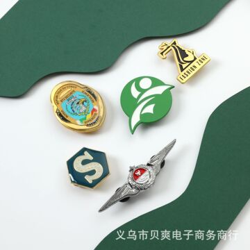 制作不锈铁圆形徽章异形个性胸章金属胸牌logo纪念章珐琅滴胶微章