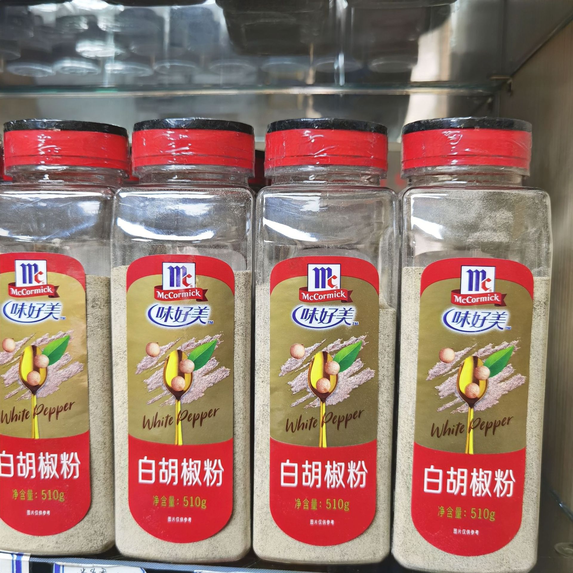 味好美白胡椒粉510g 西餐牛排鸡排烧烤香辛料调味粉批发包邮