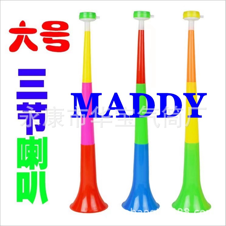 Maddy Factory Direct Sales Three-Section Large Telescopic Speaker Fans Speaker World Cup Cheering Loudspeaker