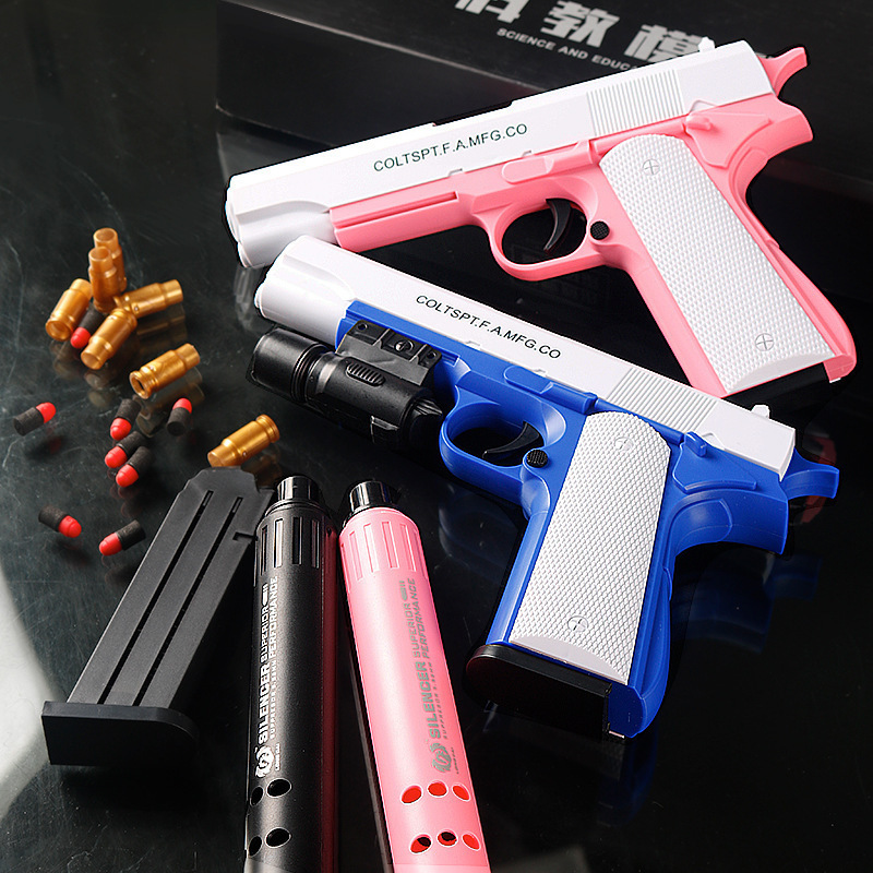 Glock Soft Bullet Throwing Shell Toy Girl Pink Pistol Children's Machine Gun Boys' Simulation Soft Bullet Gun Manual Throwing Shell